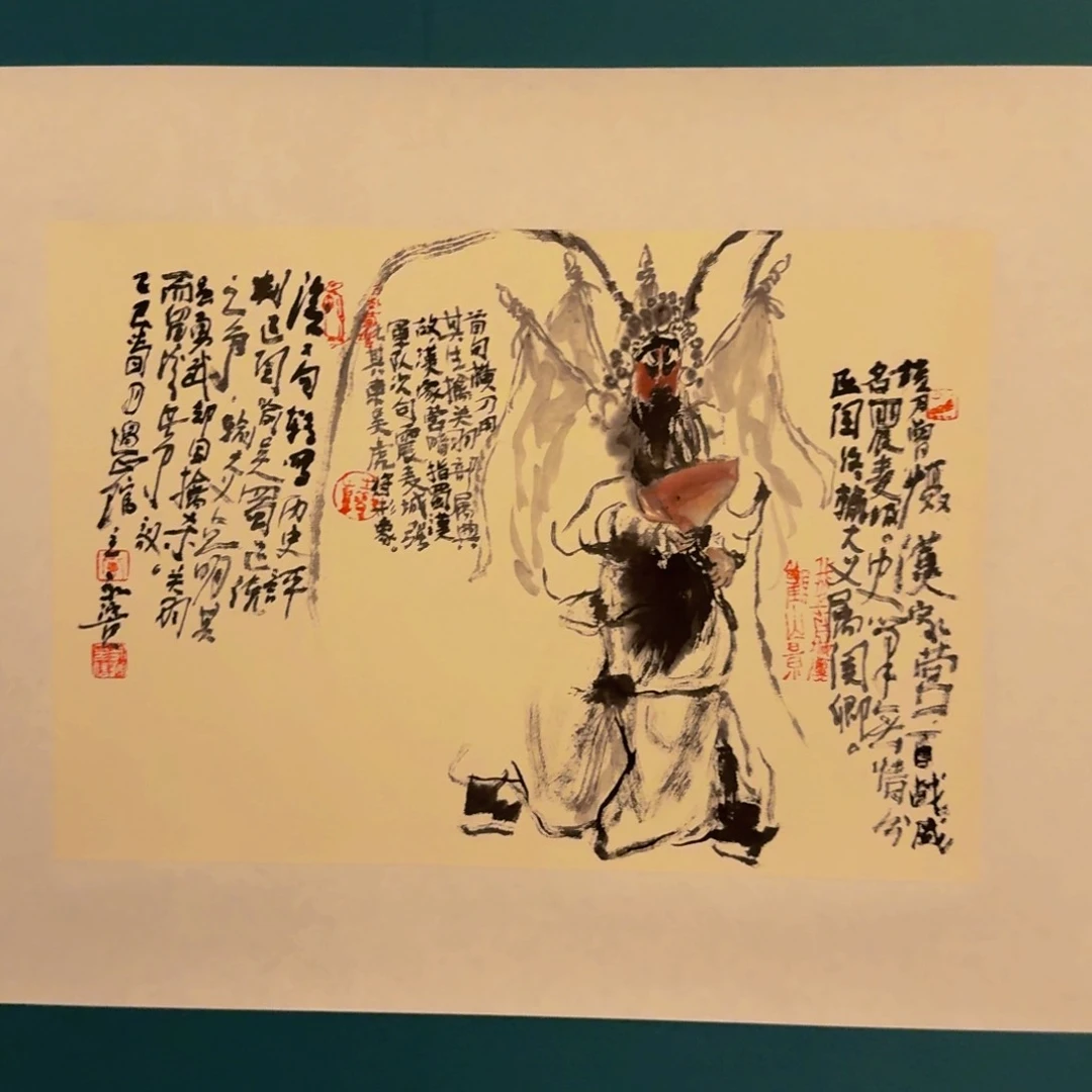 国画黄老师作品画作