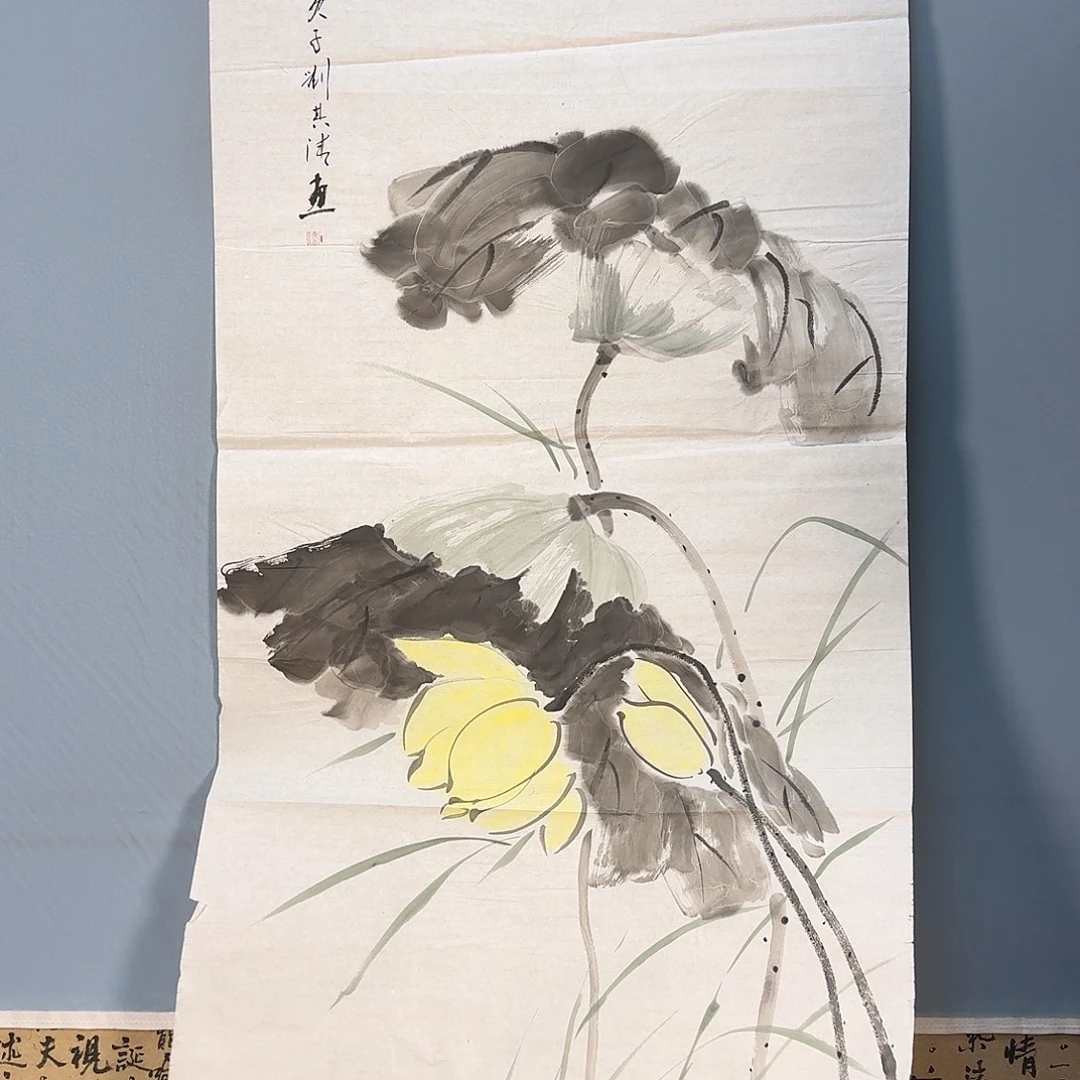 国画865 牡丹图画