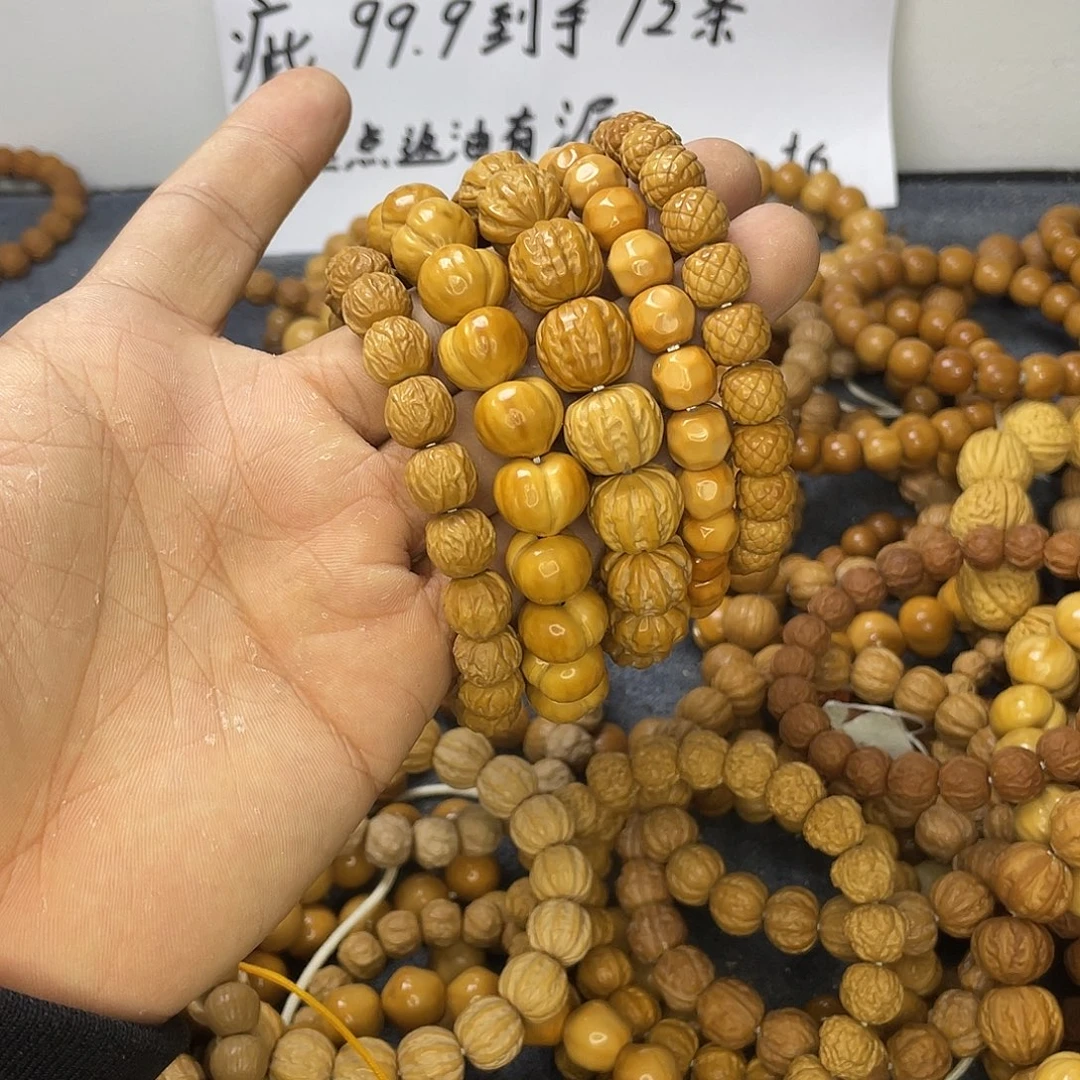 猴头核桃手串0037