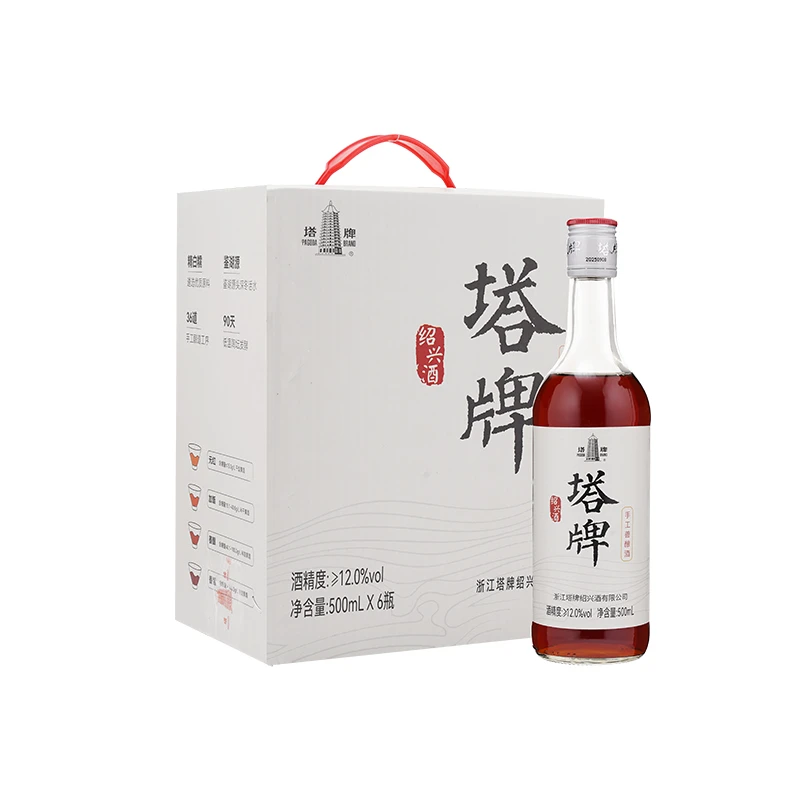 塔牌善酿黄酒500ml*6瓶整箱装手工冬酿糯米半甜黄酒绍兴产黄酒