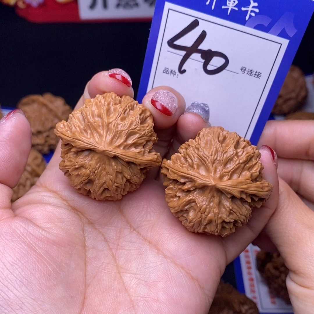你****）40号链接苹果园3.8尺00000