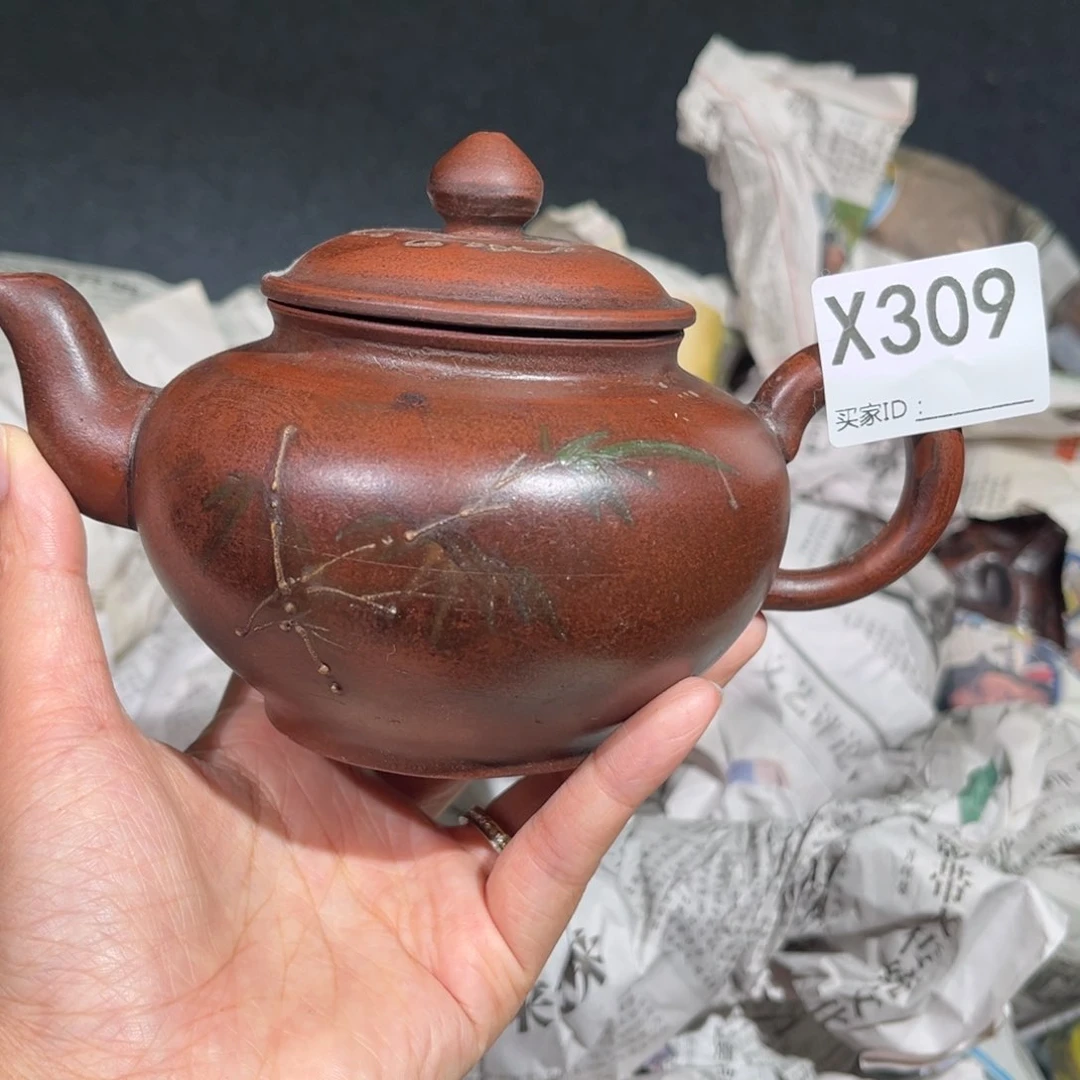 茶壶紫砂紫砂茶壶309