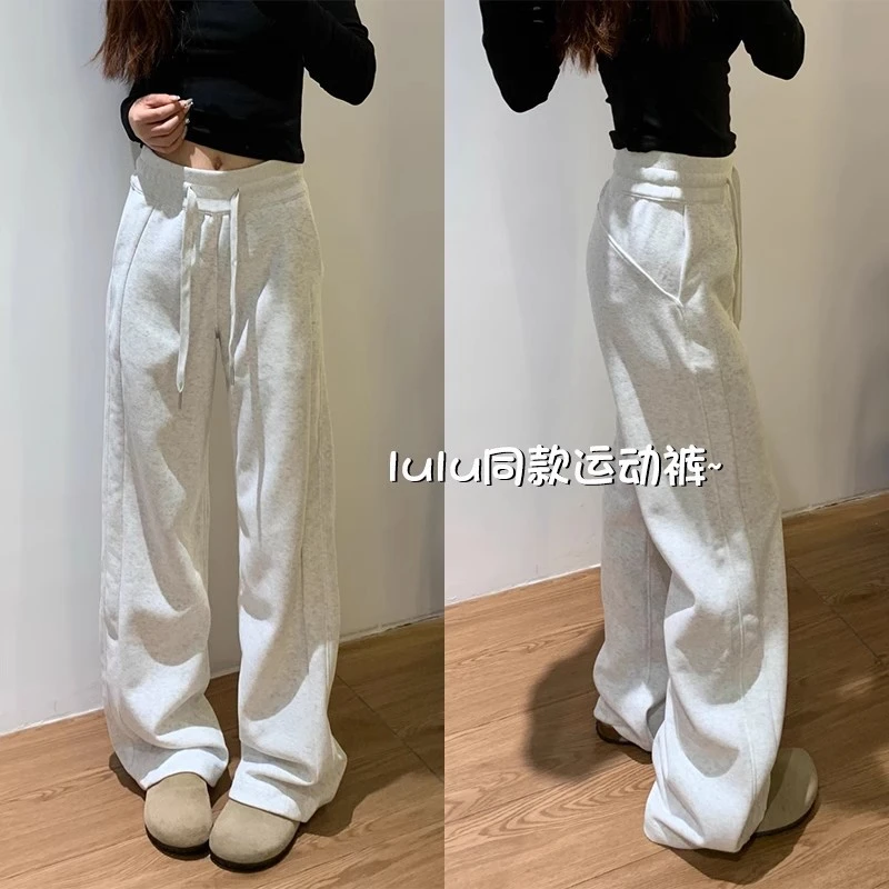 Woola 运动裤女秋冬加绒休闲宽松窄版阔腿卫裤春秋显瘦