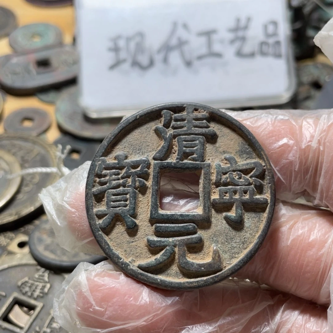 铜现代工艺品学习币