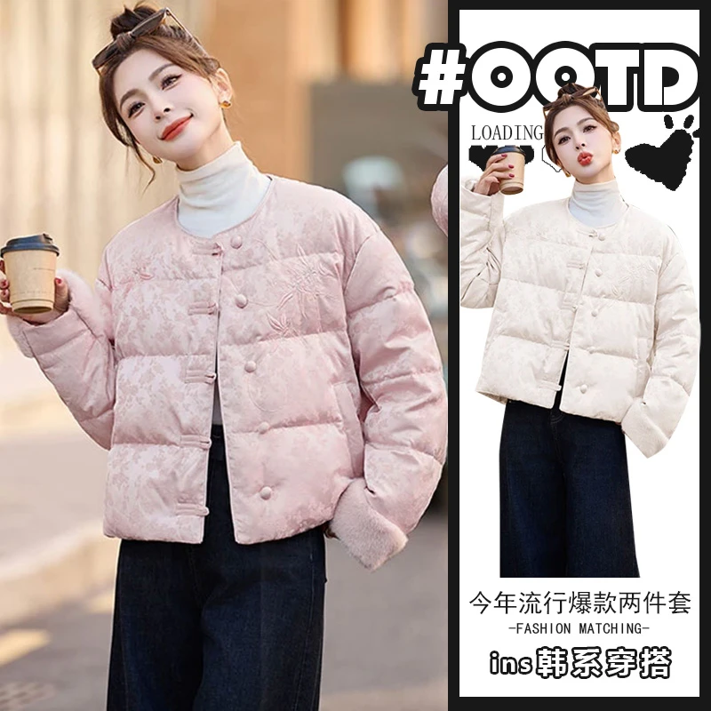 奶系穿搭秋冬季套装女高级感别致国风盘扣棉服外套高腰遮胯阔腿裤