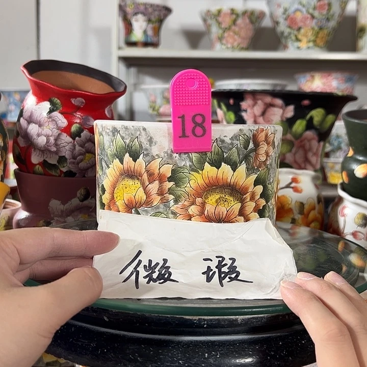 满38包邮景德镇幸运花盆