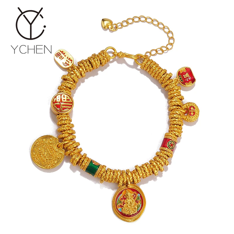 铜合金手链 珐琅新中式吉言盘缠财神福袋手链五福临门