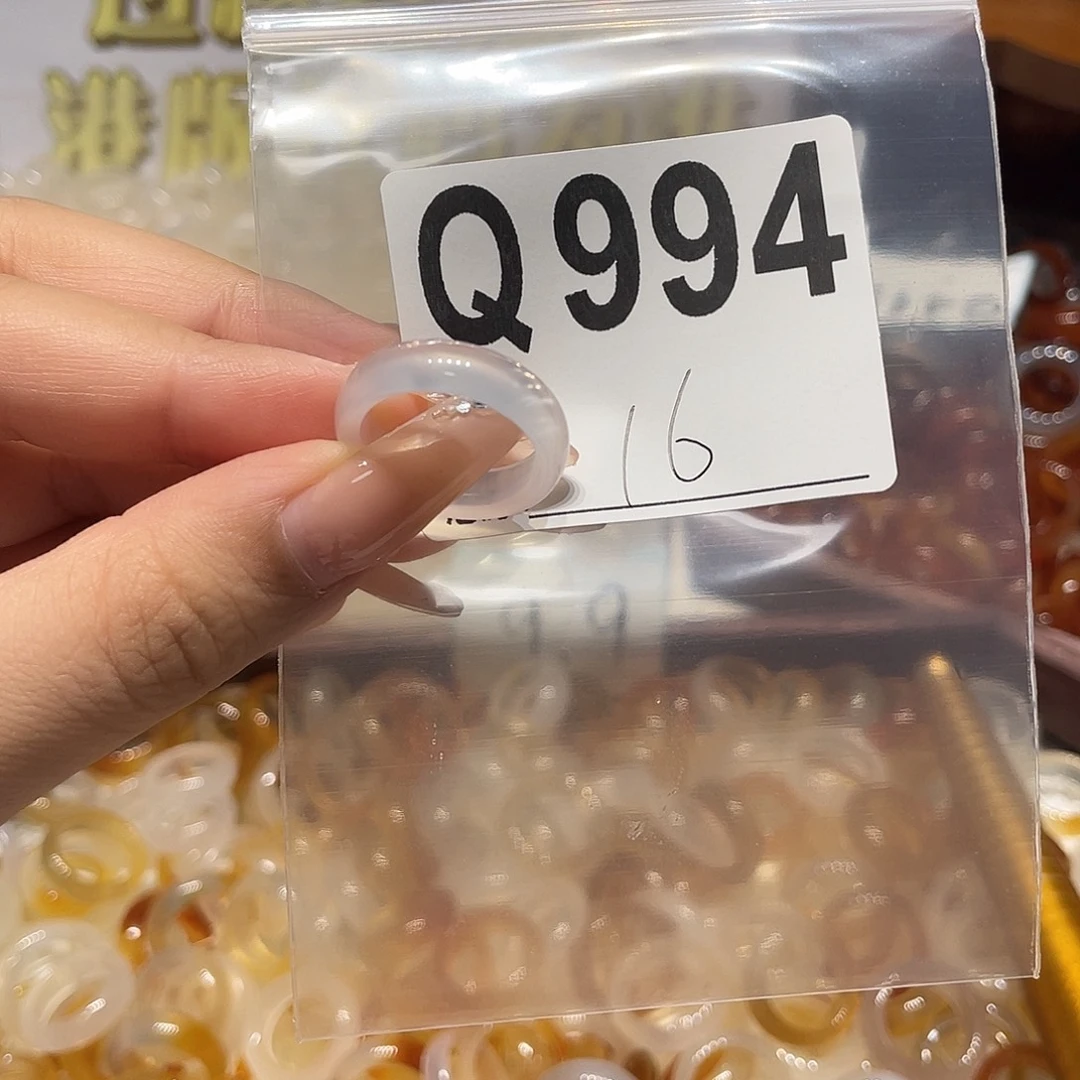 未镶嵌戒指玛瑙/玉髓994