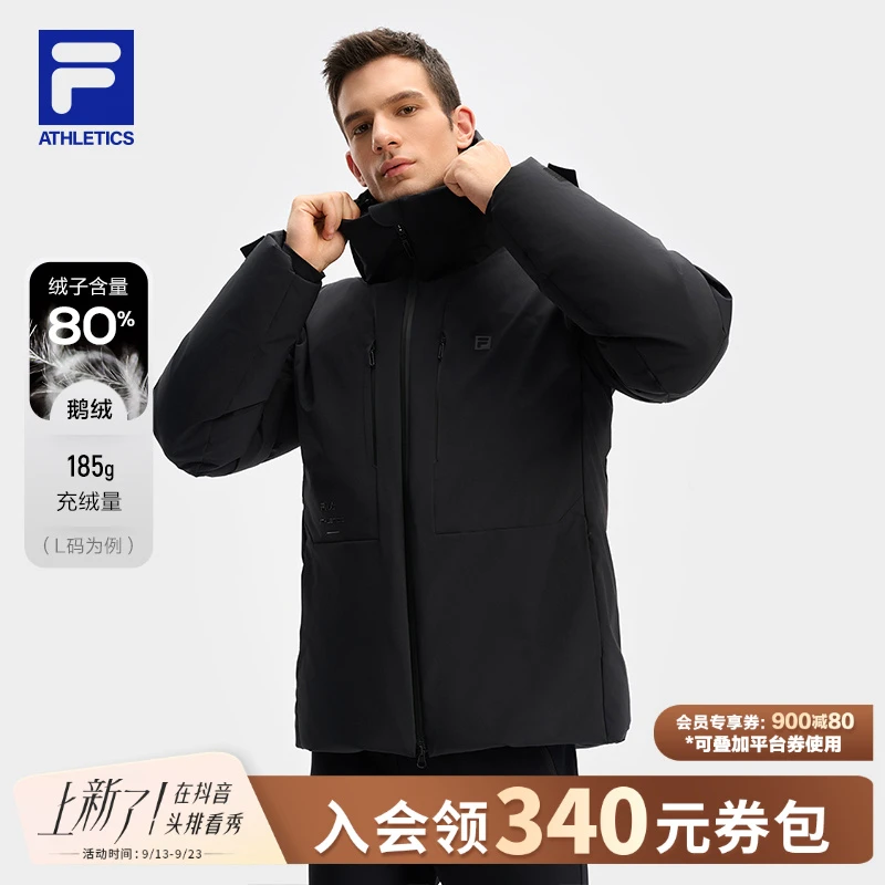 FILA斐乐休闲防泼水高蓬松连帽防风保暖秋冬羽绒服男 A11M441909F