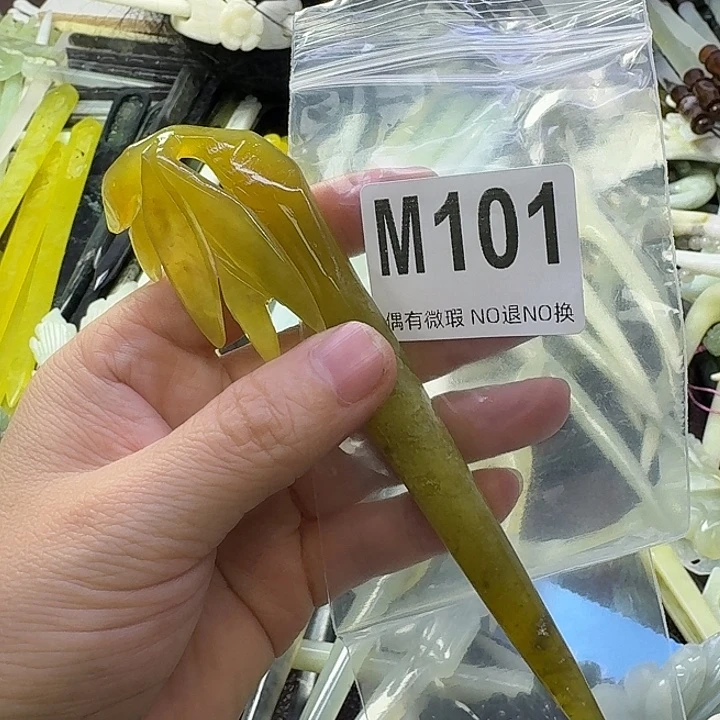 欣***️蛇纹石玉合金发饰