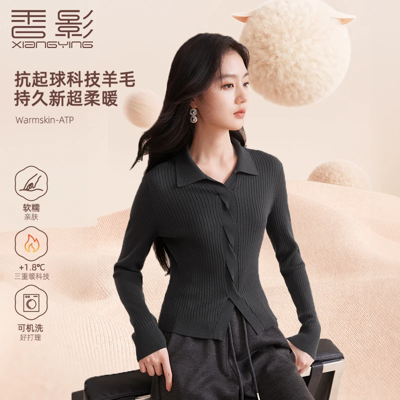 【李易行】N644624毛针织衫 香影polo翻领内搭毛衣坑条针织衫女