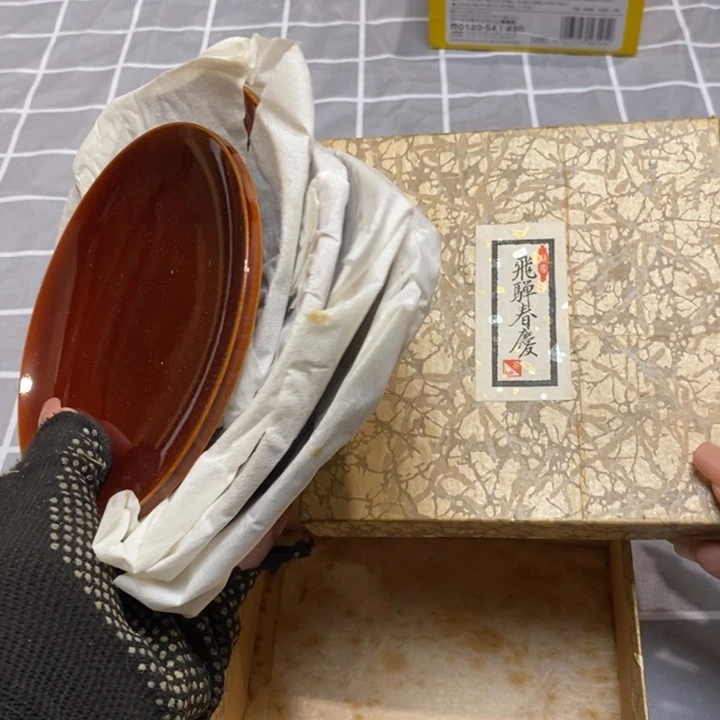 精美瓷器 一单包邮