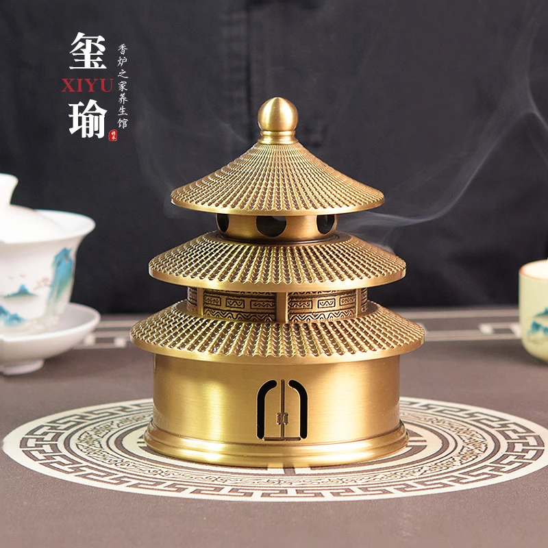 玺瑜香炉家用室内小众高级香薰炉香道茶道香薰摆件天坛纯铜盘香炉