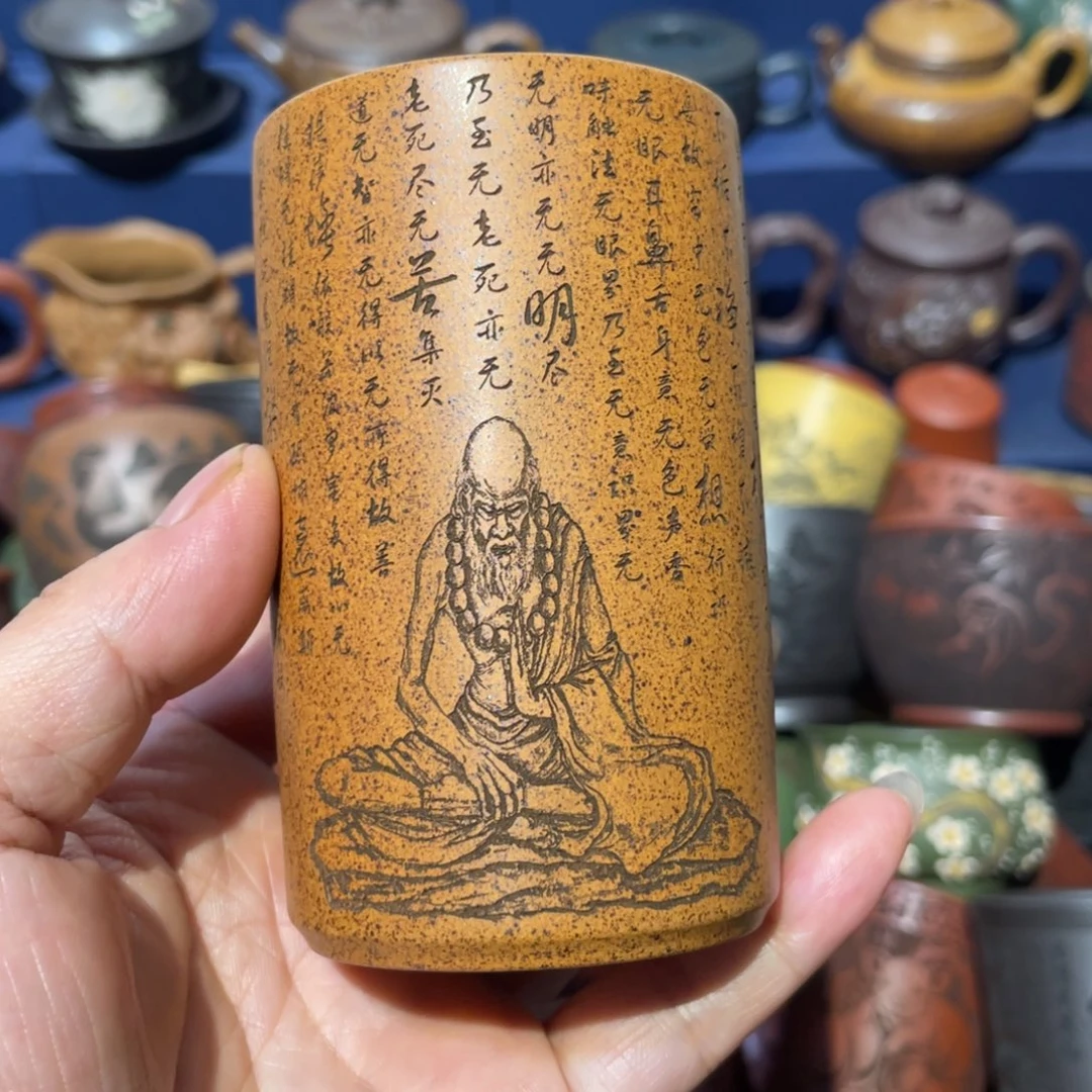 原矿紫砂手工主人杯
