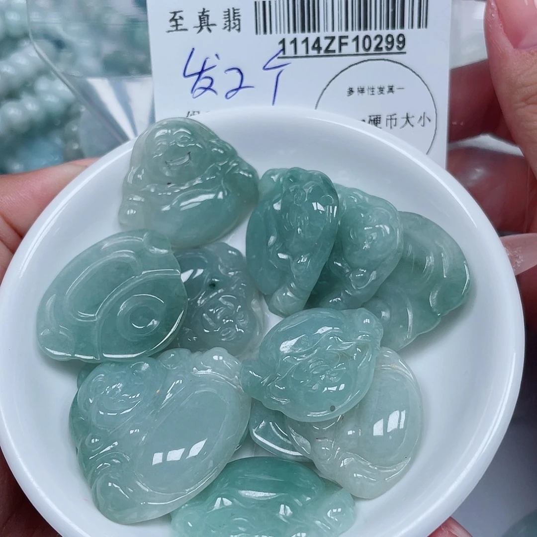 翡翠未镶嵌吊坠(不含链)多样性其一