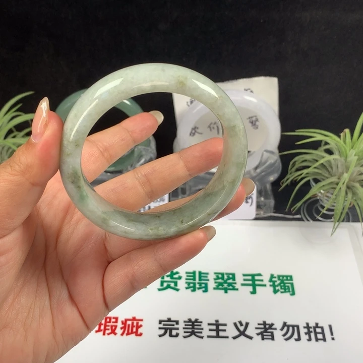 未镶嵌手镯翡翠58