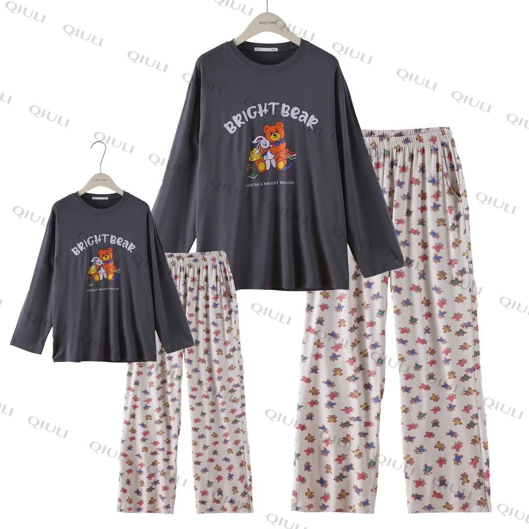 【QIULI】秋季“碎花小熊2.0”兰精莫代尔卡通亲子宽松舒适家居套装