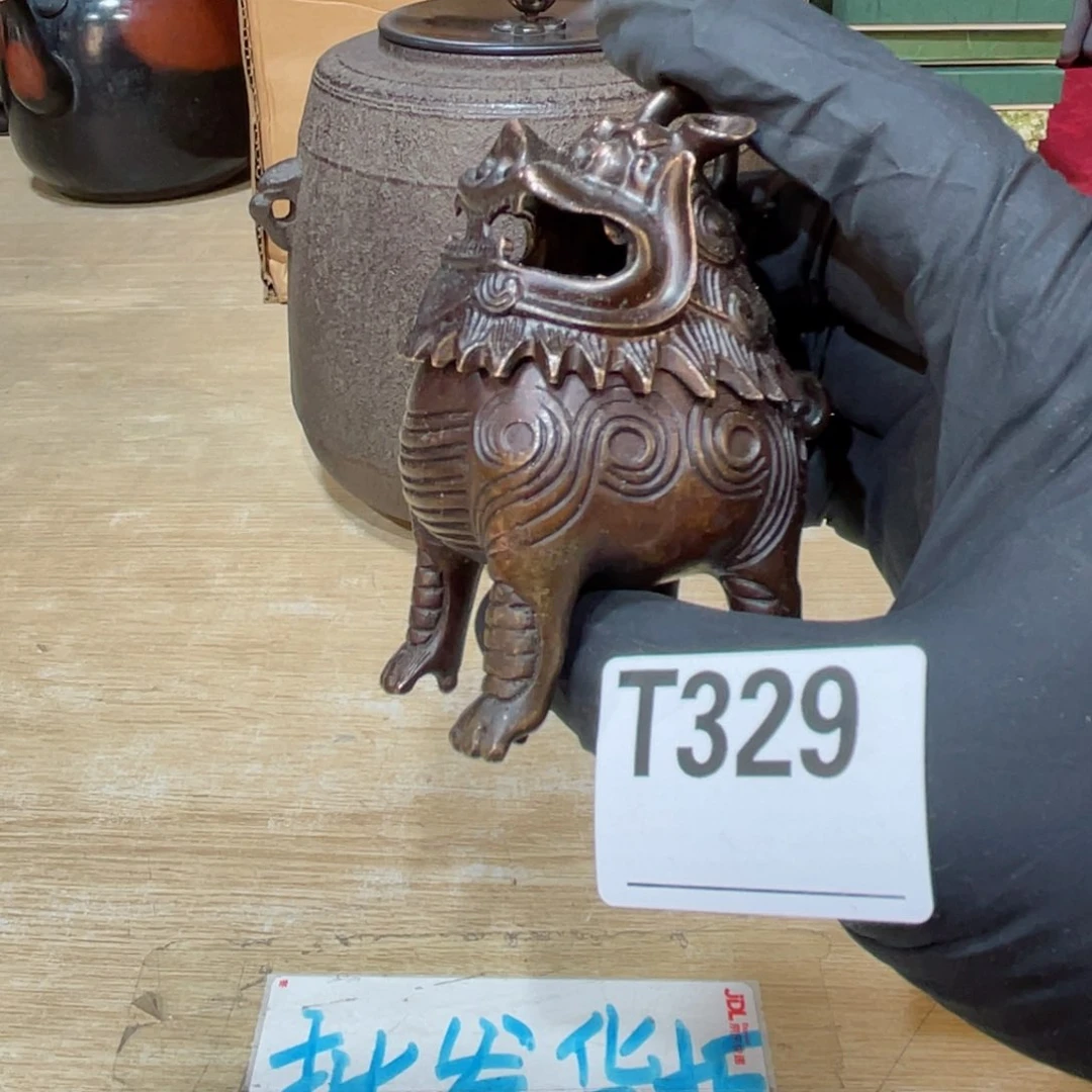 茶杯说我怎么了啊怎么