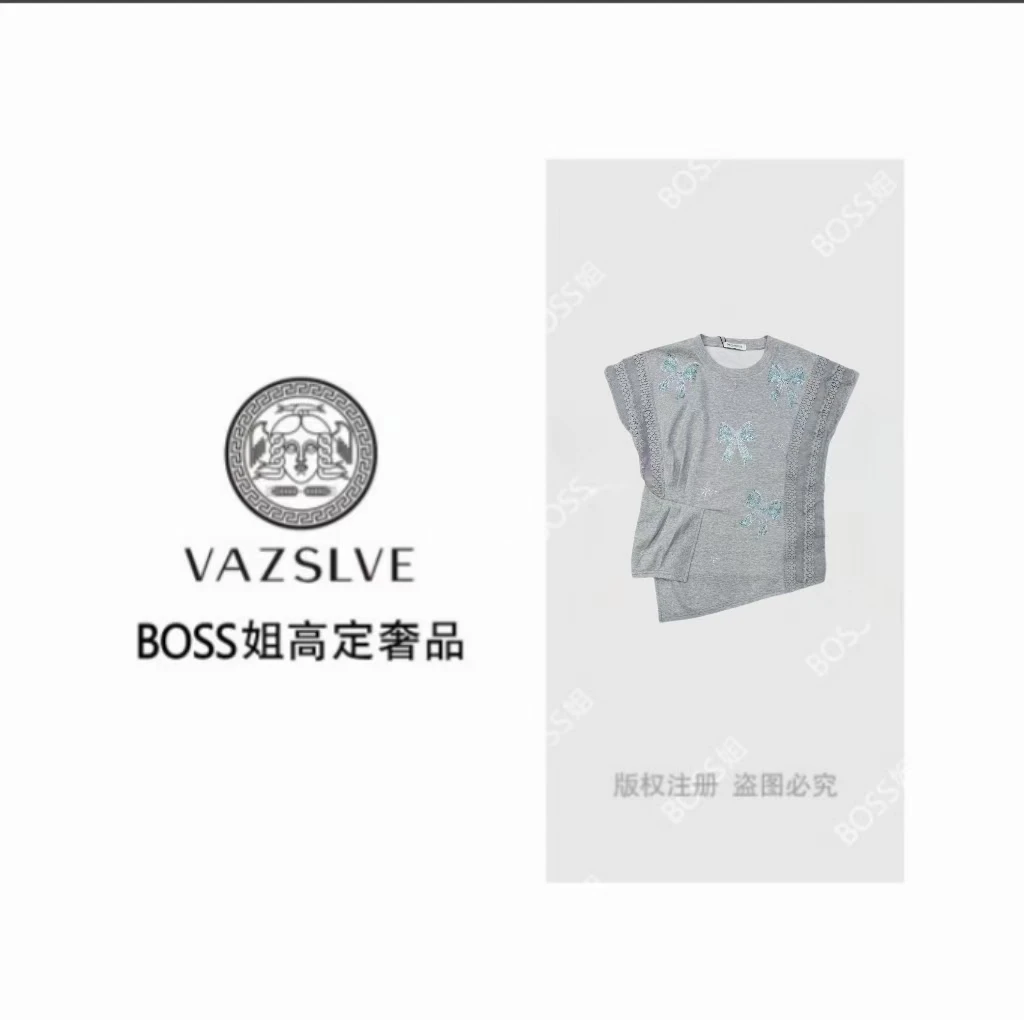 VAZSLVE/原创设计 休闲百搭夏季宽松短袖T恤半袖潮流【2755】