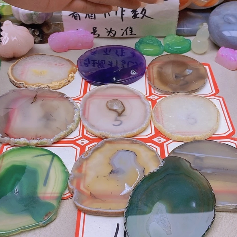 【闪购商品】未镶嵌玛瑙/玉髓珠宝半成品静*