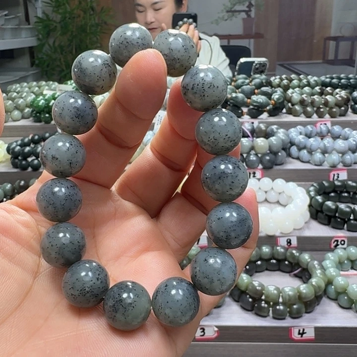 手链未镶嵌和田玉新疆青花卡14