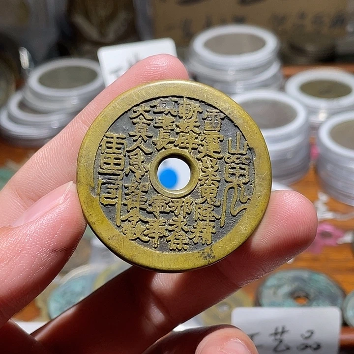 9***0铜直播间所见即所得