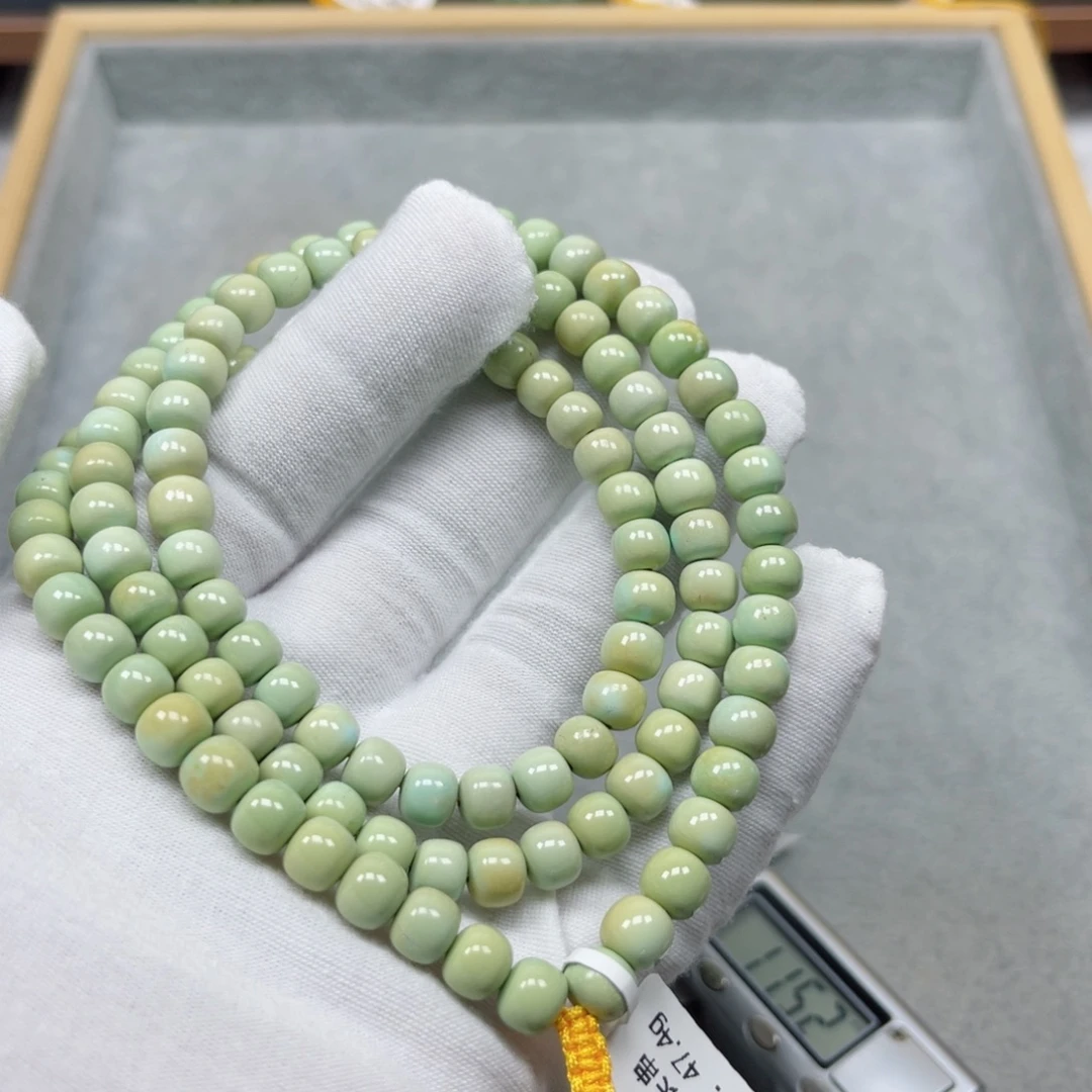 未镶嵌绿松石挂件
