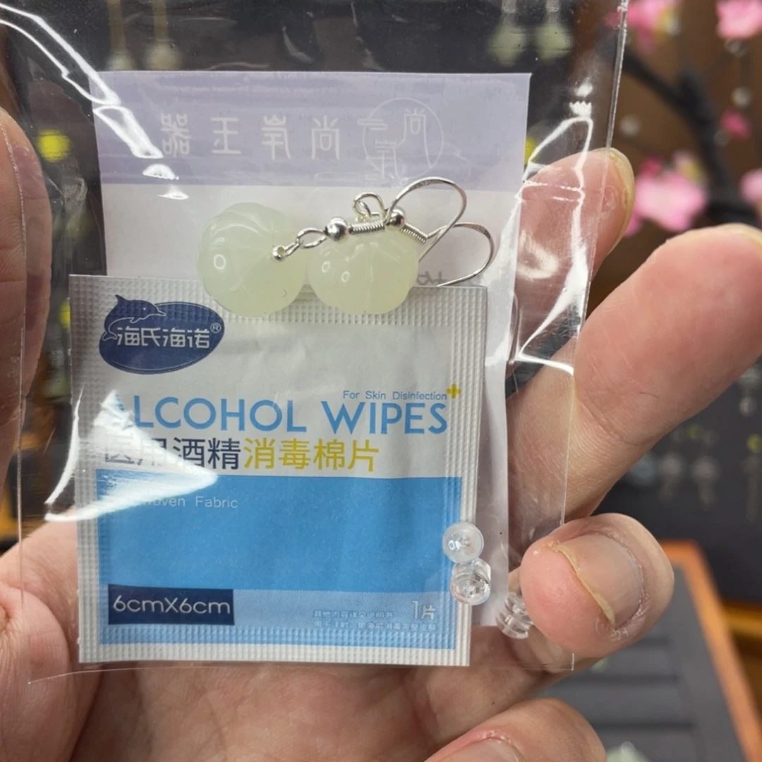 蛇纹石玉耳饰银S925镶嵌X*