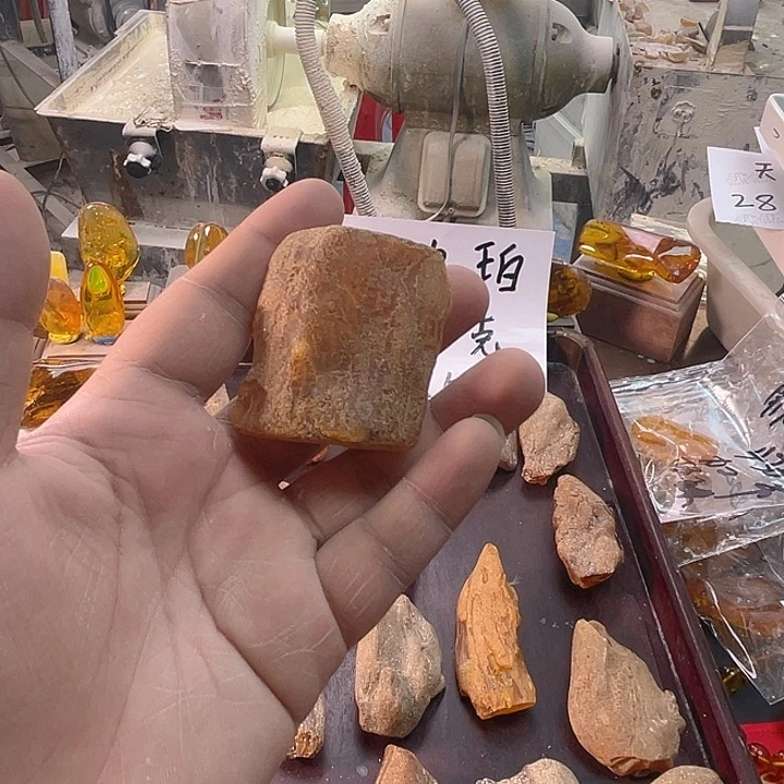 晨***曦定制琥珀天然琥珀