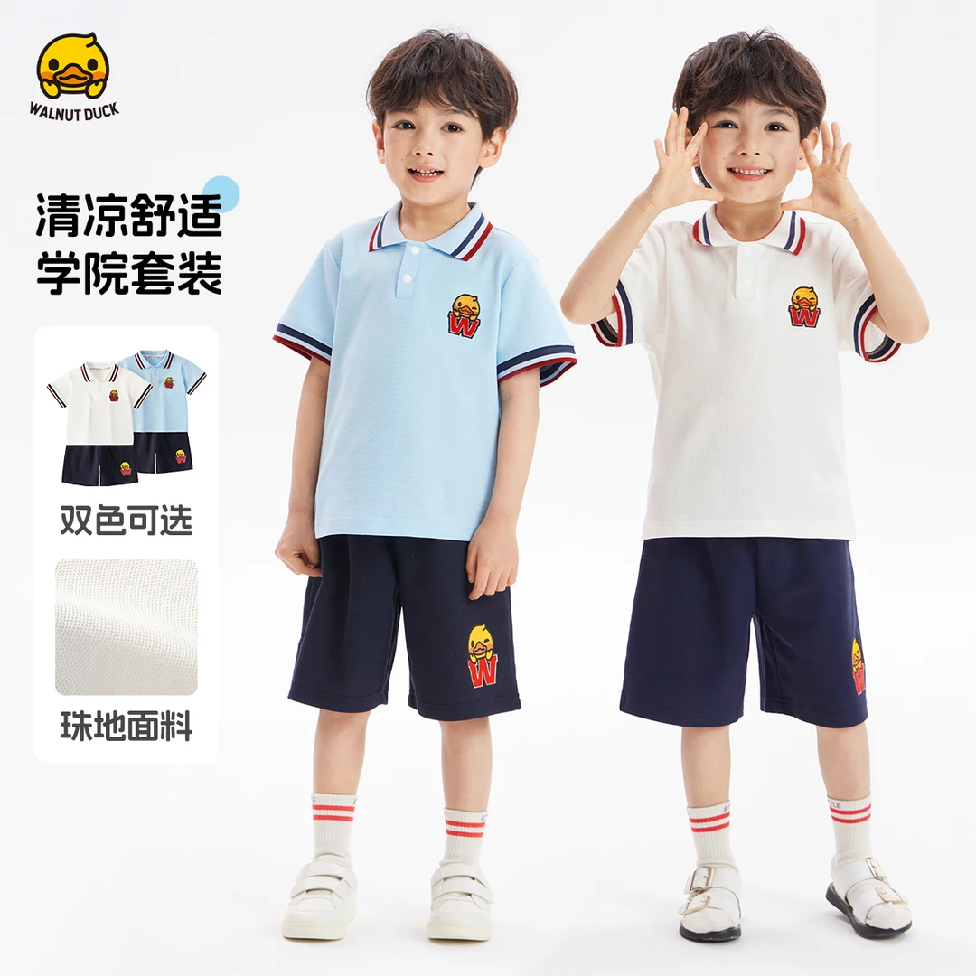 WALNUTDUCK2025夏新款小黄鸭时尚POLO衫套装5Z064