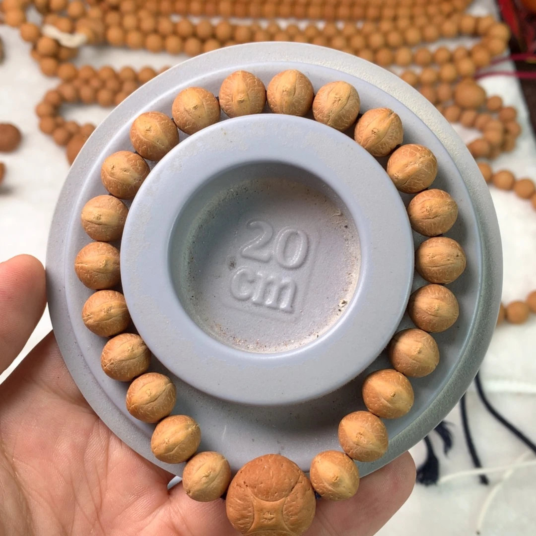 。****手串凤眼菩提11实心