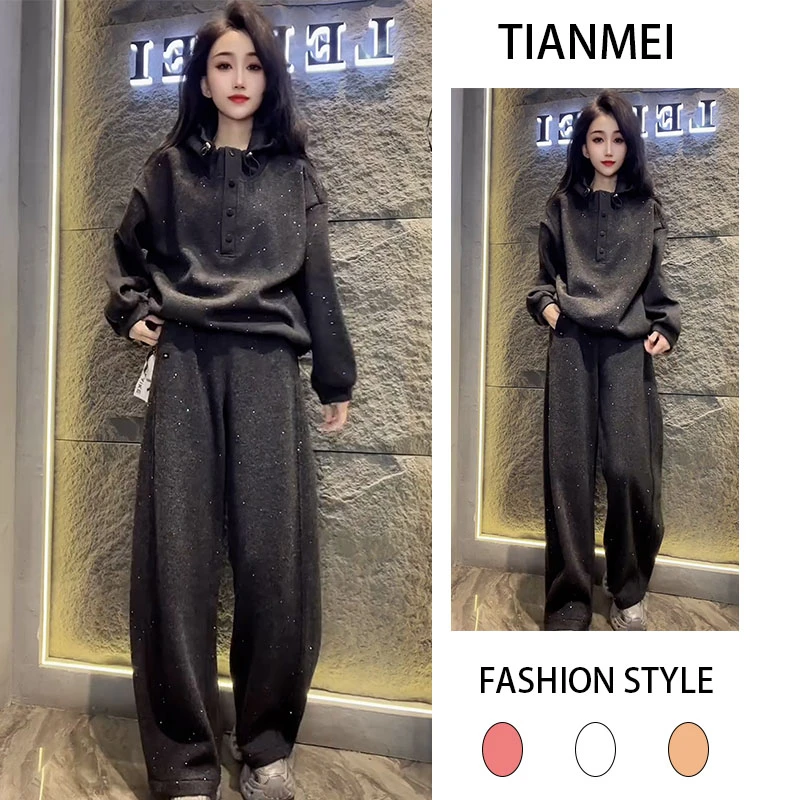 2025秋冬季新款韩版气质减龄长袖针织上衣女搭配休闲阔腿裤两件套