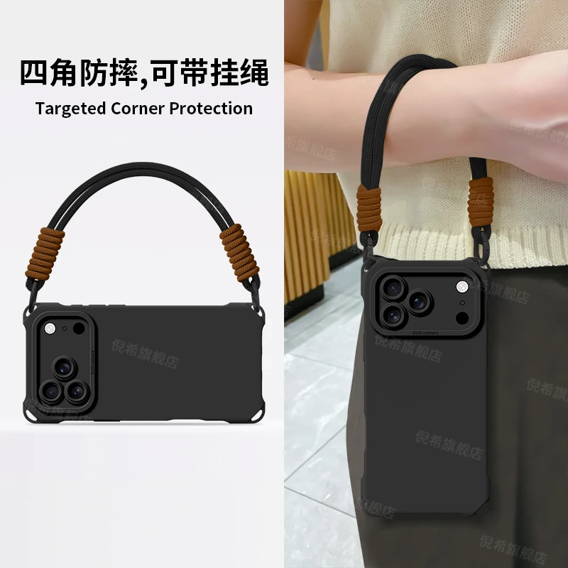 适用iPhone17手机壳苹果17新款16air简约纯色16Pro女款防摔保护壳