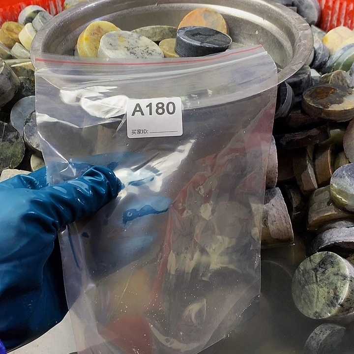 蛇纹石玉原未镶嵌大*