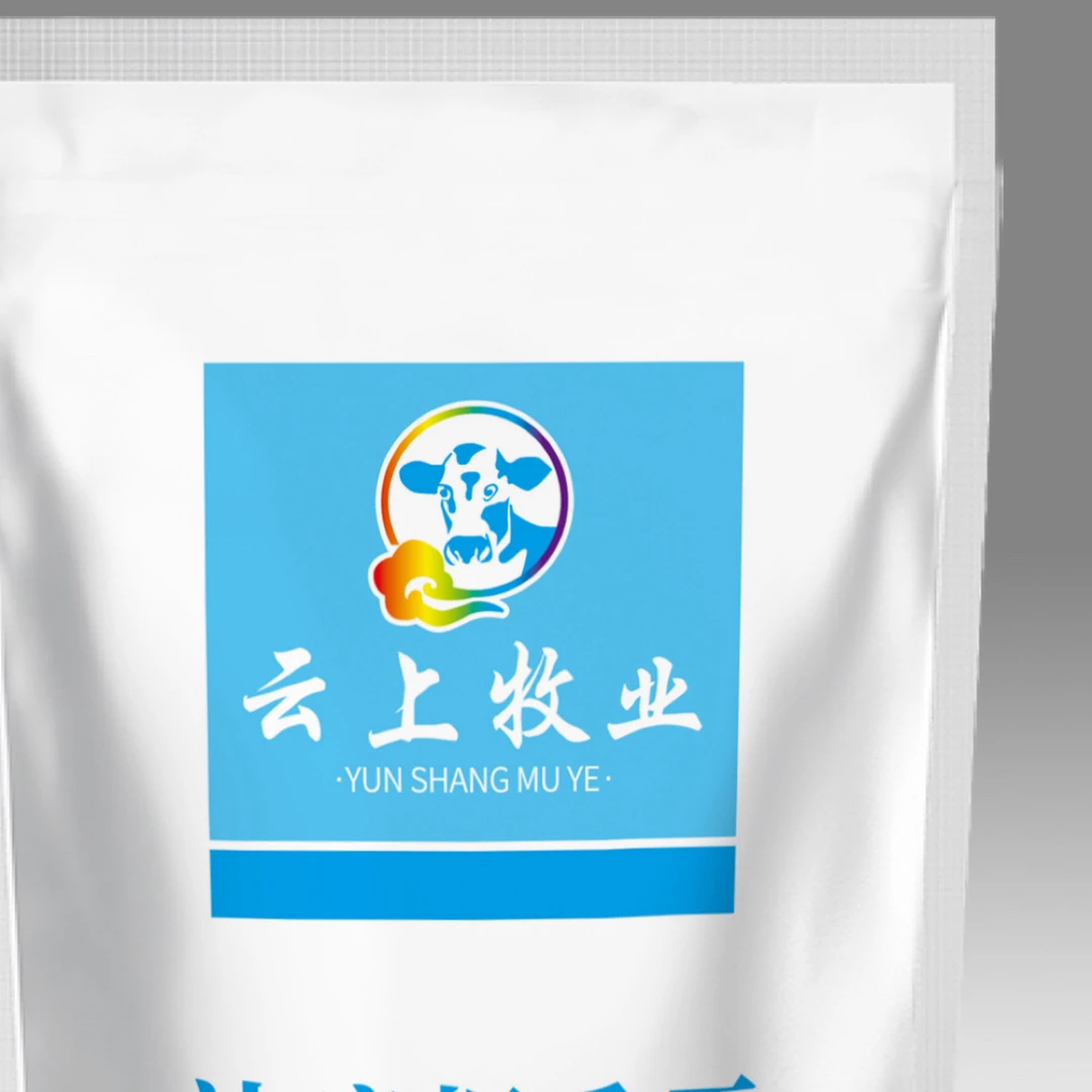 猪用烟熏（一袋1公斤）拍10发11袋