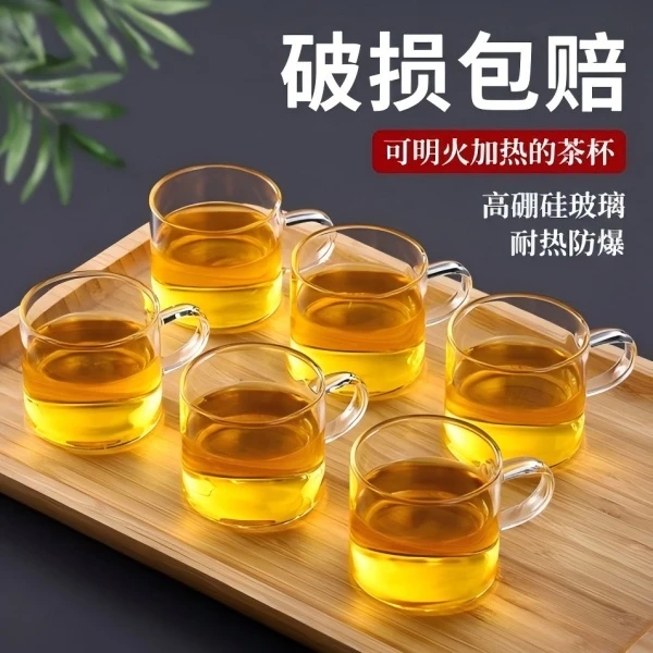 透明中式手柄款玻璃加厚高硼硅防爆玻璃杯茶盘耐热家用茶具水杯
