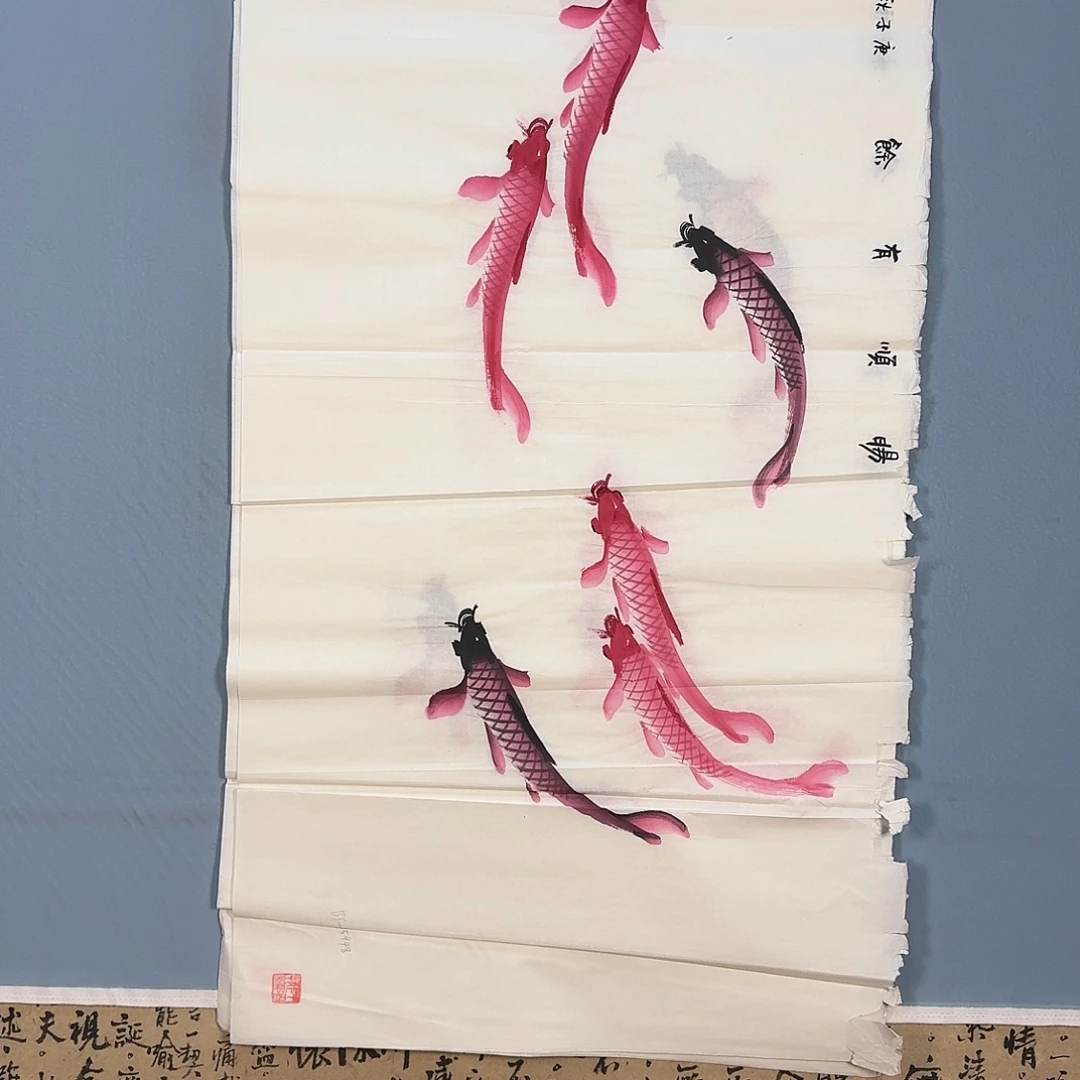 国画068 牡丹仙子也