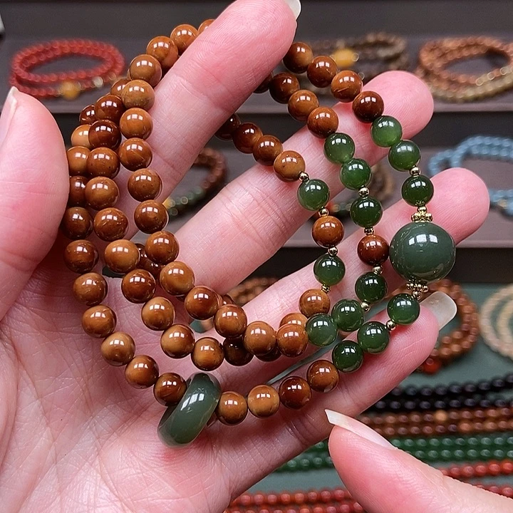 手串库克未镶嵌0.6