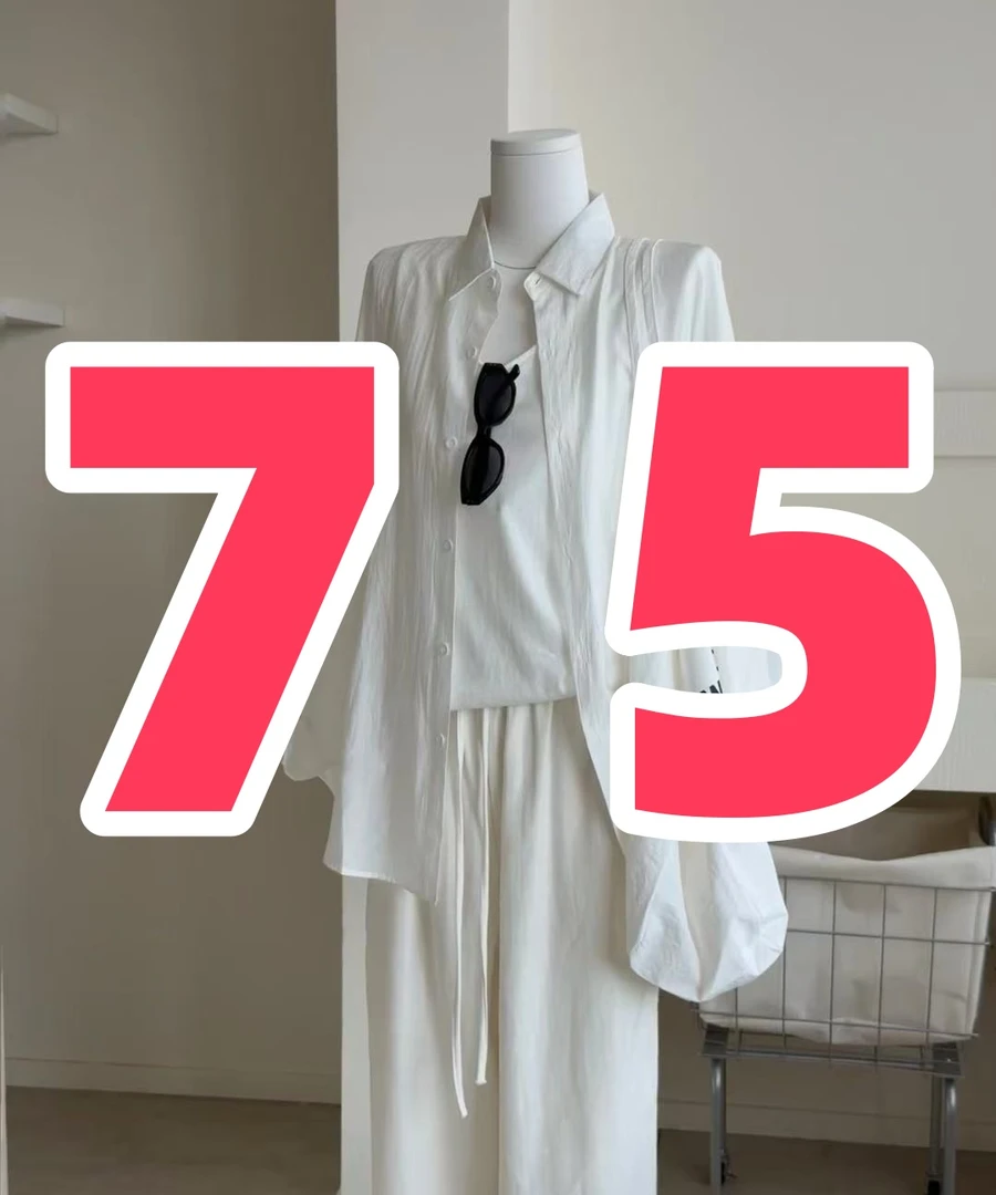 大哥直播间女装  编号D75（NO退NO换，谨慎下单）