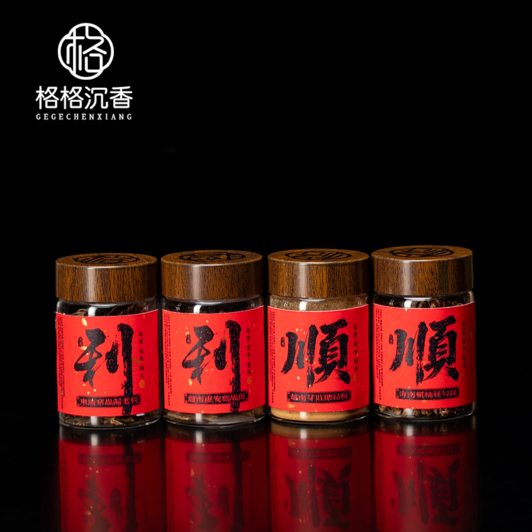 【沉香学习标本】顺顺利利香薰1105023柬埔寨虫漏老料+惠安鹧鸪斑等