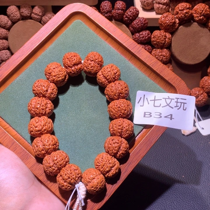 小***白手串金刚菩提21+定制款金秋梅花