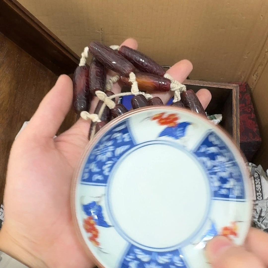 闪购商品，多样性发一