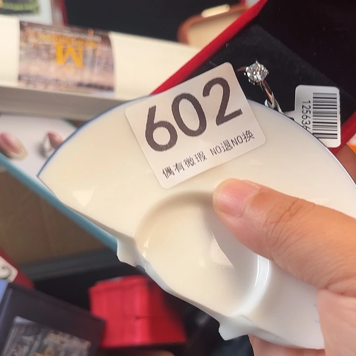 11111。              木****?