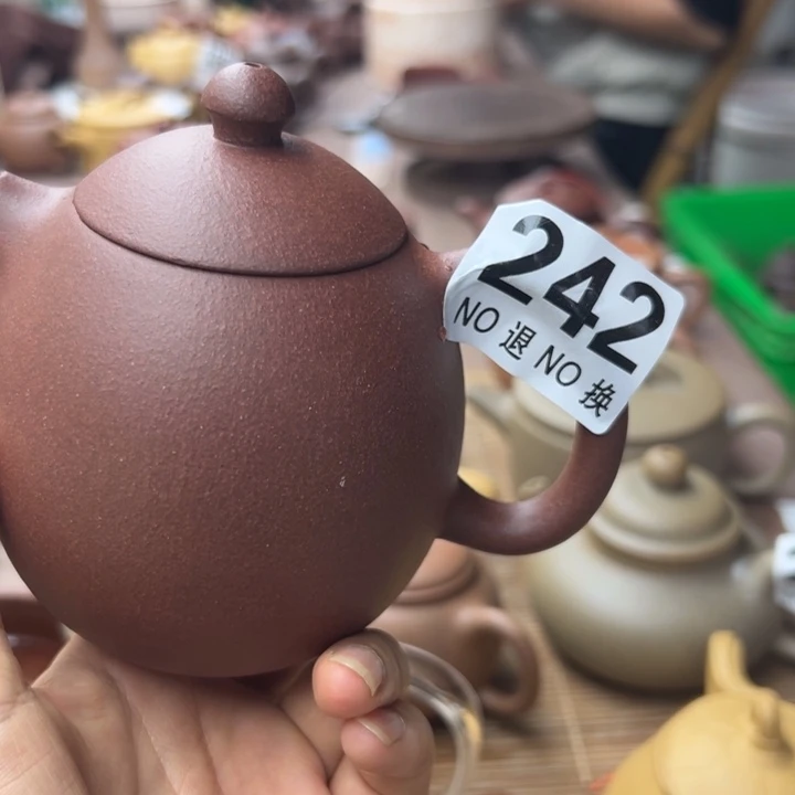 茶壶紫砂紫泥瑕疵300