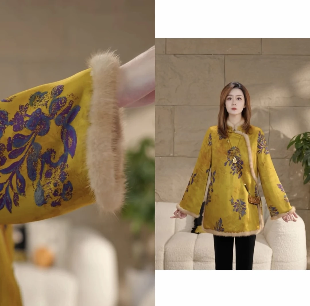 Miss.Z【人间富贵花】新中式冬季加厚拼水貂保暖显瘦外套#w10275