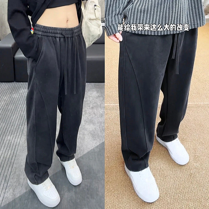 秋季重磅水洗做旧垂感弯刀卫裤男高级慵懒感松弛阔腿休闲运动长裤