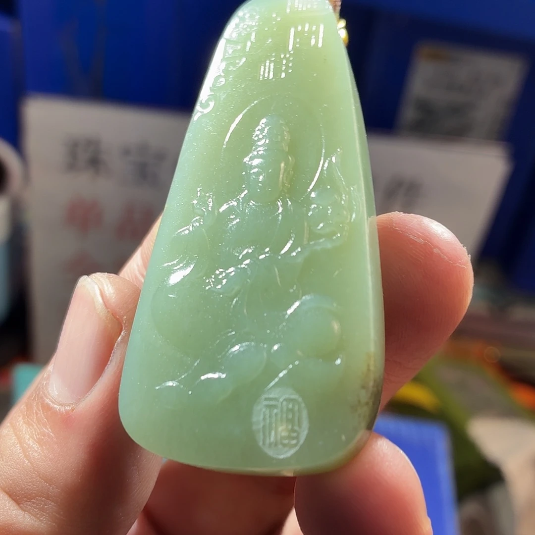 和田玉（糖玉）未镶嵌颈饰