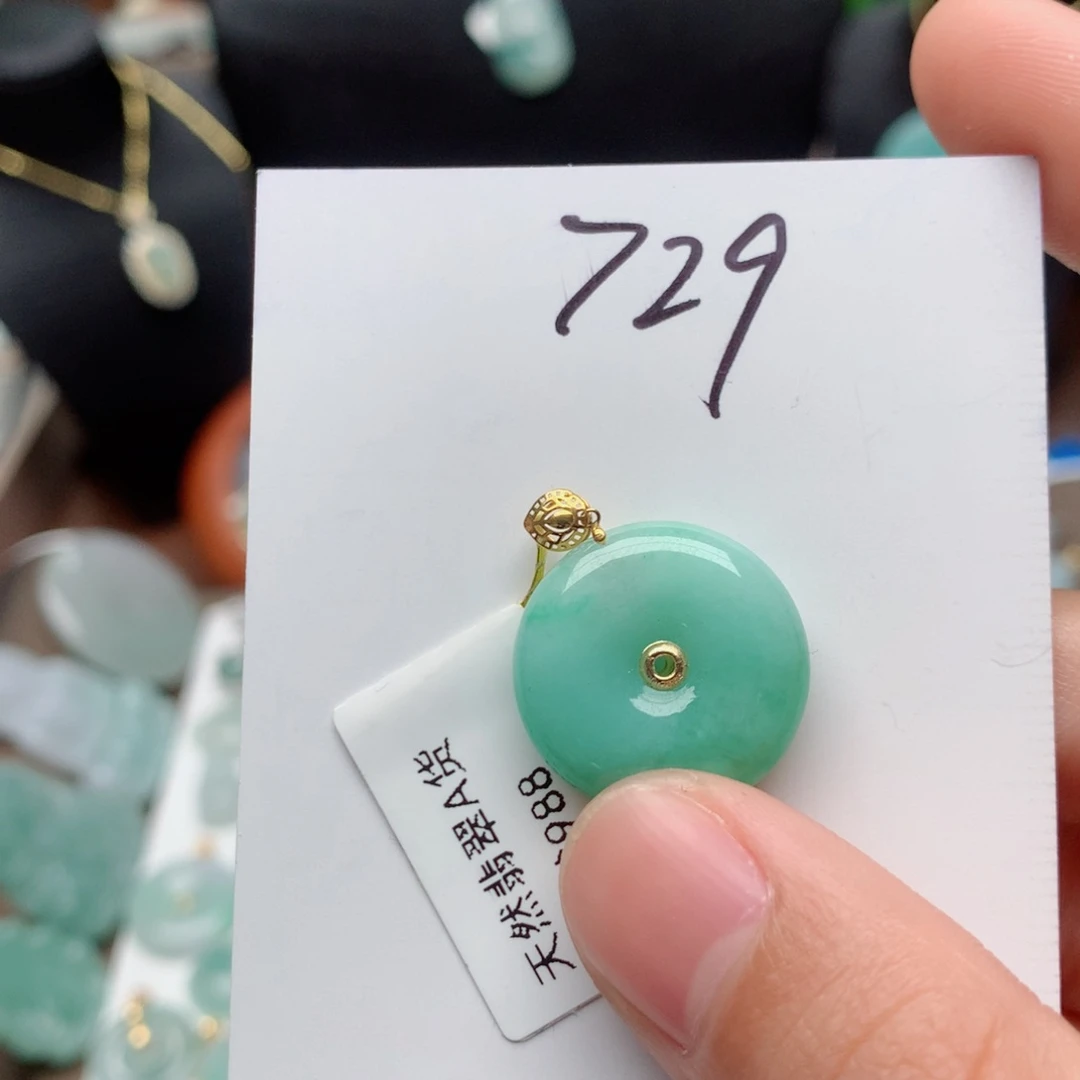 翡翠颈饰18K金镶嵌幸****吊坠