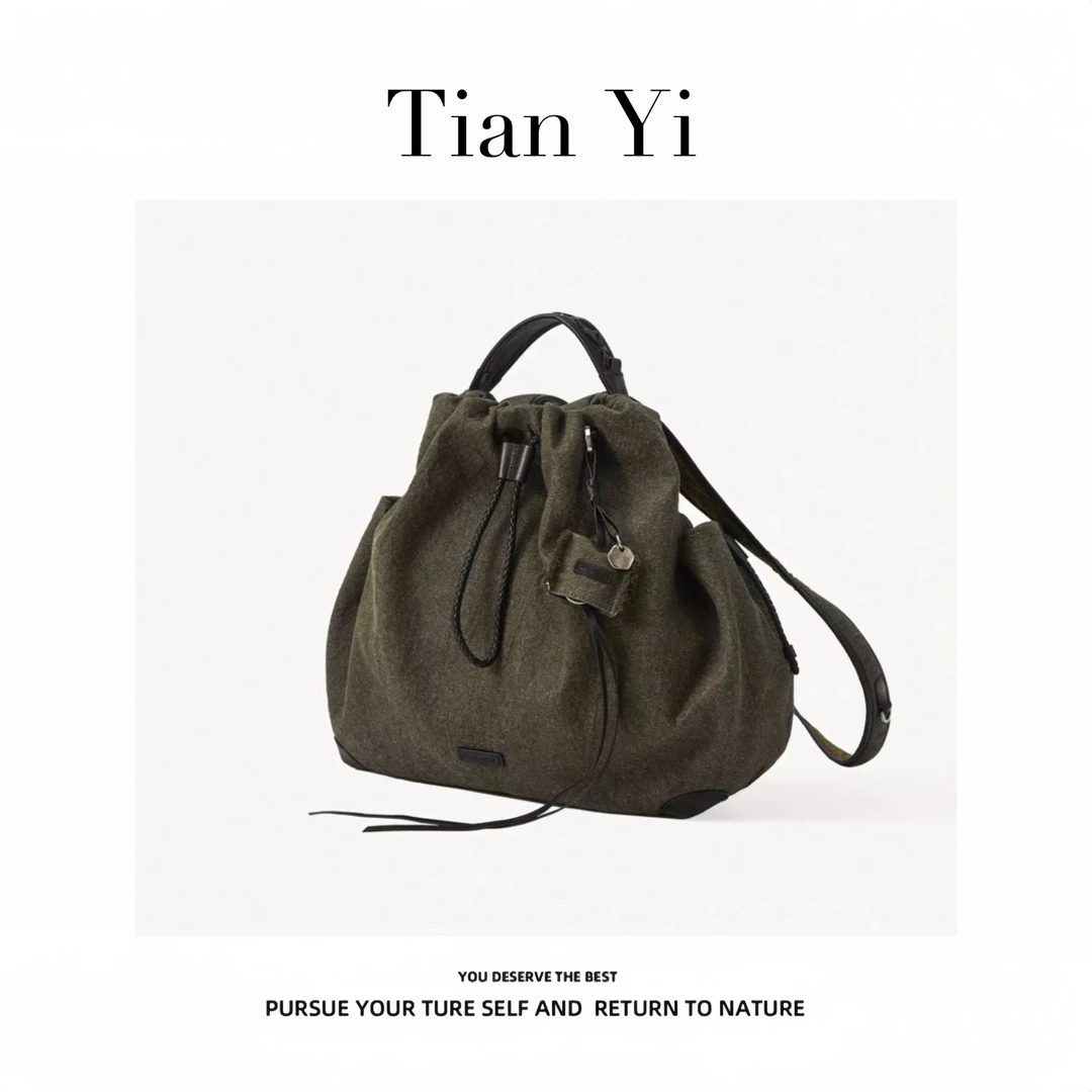 9127 绿色-【松家】百纳双肩包大容量上班通勤电脑背包