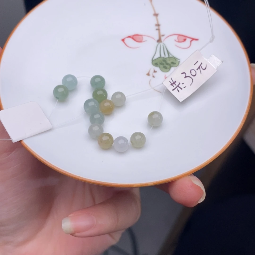 小***慧未镶嵌手链翡翠翡翠y1947 卡5.8